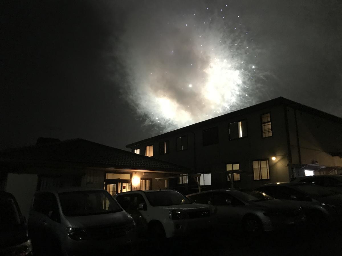 Daigo House 호텔 외부 사진