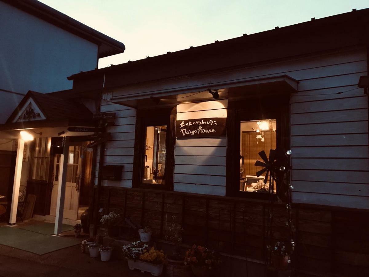 Daigo House 호텔 외부 사진